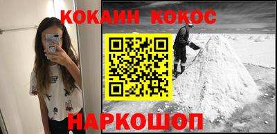 каннабис Будённовск