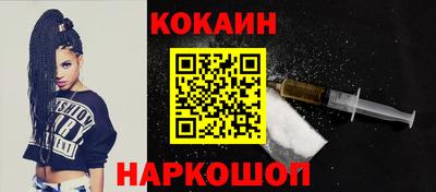 марки lsd Бузулук