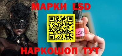 каннабис Будённовск