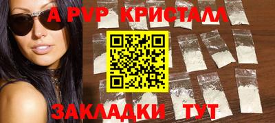 марки lsd Бузулук