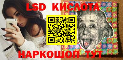 каннабис Будённовск