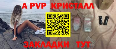 марки lsd Бузулук