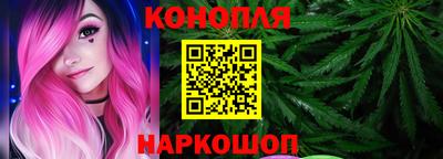 марки lsd Бузулук