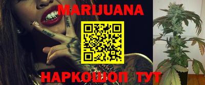 марки lsd Бузулук
