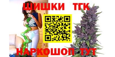 марки lsd Бузулук