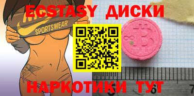 марки lsd Бузулук