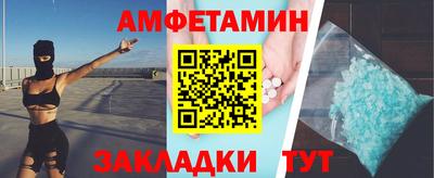 марки lsd Бузулук
