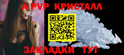 марки lsd Бузулук