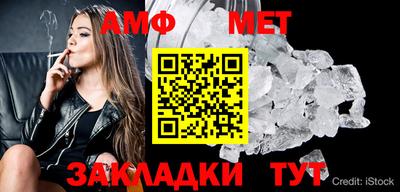 марки lsd Бузулук