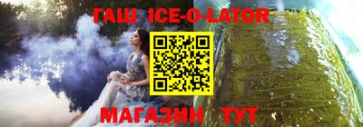 марки lsd Бузулук