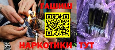 марки lsd Бузулук