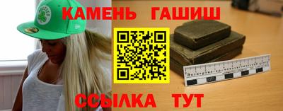 каннабис Будённовск